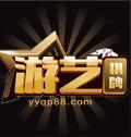 游艺棋牌