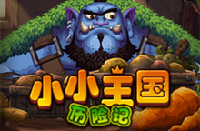 dnf航海士盖伊位置介绍