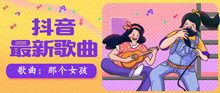 你离开以后我如此的可怜歌曲介绍
