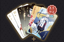 阴阳师式神扑克牌闪卡获得攻略