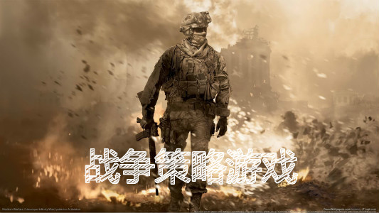 好玩的战争策略手游推荐