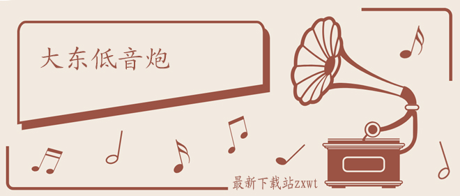 今夜星光闪闪我爱你的心满满歌曲介绍