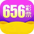 656彩票