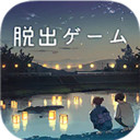 你给予我的灯火