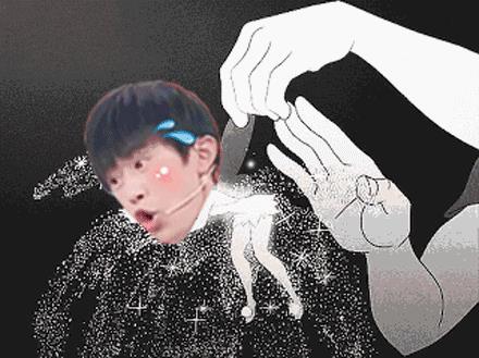 抖音易烊千玺抖星星表情包分享