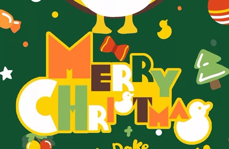 抖音圣诞节手机壁纸分享