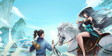 新笑傲江湖攻略大全