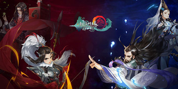 剑网3指尖江湖攻略大全