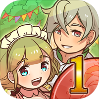 大繁盛！饱腹市场