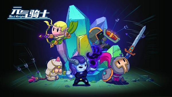 元气骑士守卫魔法石怎么玩