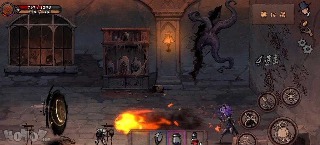 异化之地艾洛丽丝怎么加点