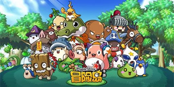 冒险岛2攻略大全