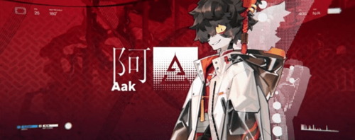 明日方舟罗德岛迎春红包怎么得