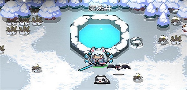 元气骑士魔法井有什么用