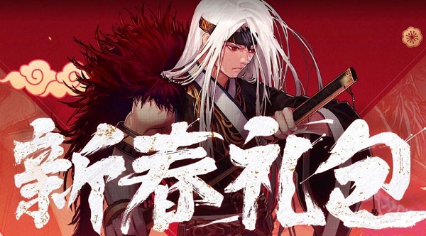 DNF伟大意志之迹怎么获得