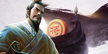 天天象棋攻略大全