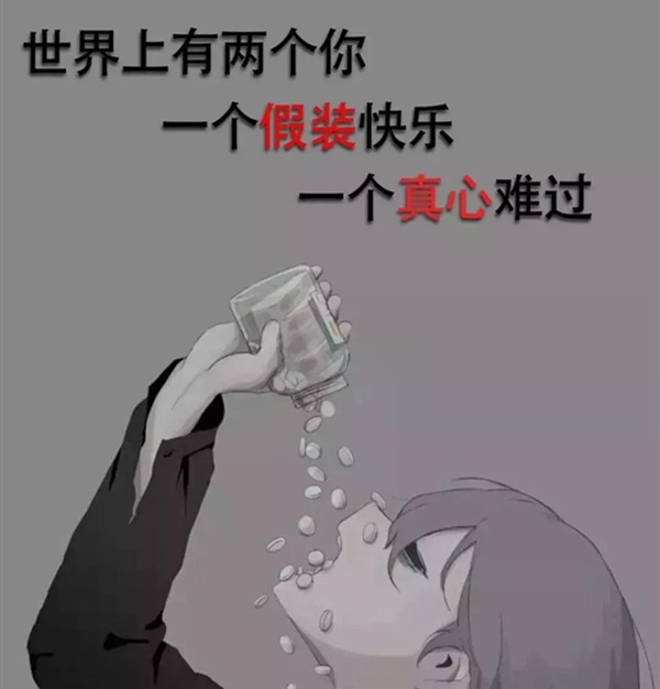 抖音世界上有两个你壁纸分享