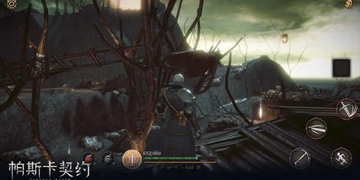 帕斯卡契约攻略大全