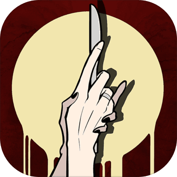 凶手今天不在家无限提示版