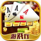 网络棋牌游戏排行榜
