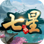 湖南棋牌