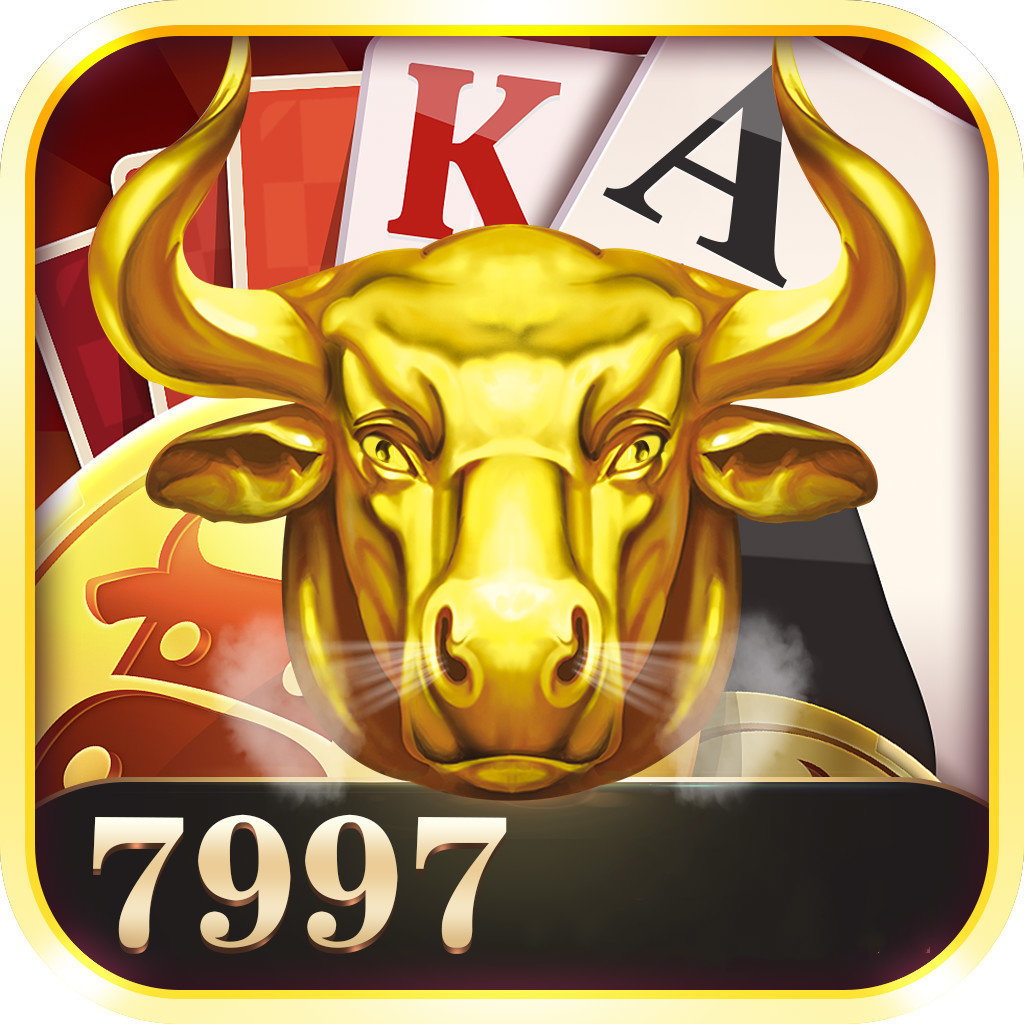 7997棋牌游戏