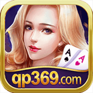 369棋牌安卓版