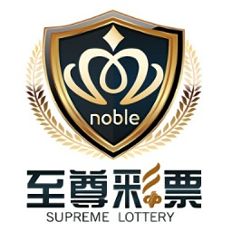 彩票至尊网