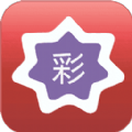 彩票富翁
