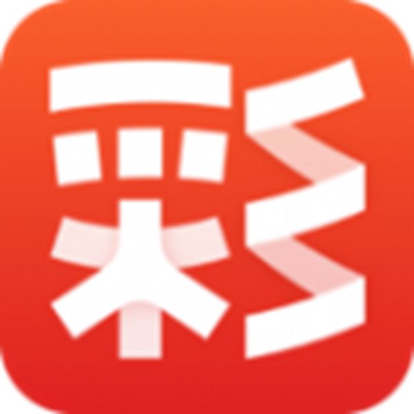 双色球手机版下载安装