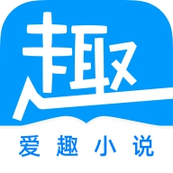 小书亭小说app