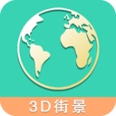 高清街景世界地图