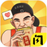 我的煎饼摊正版