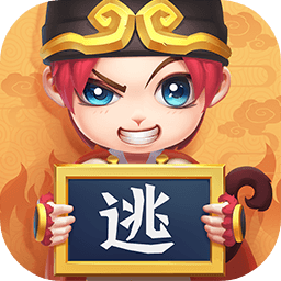 逃跑吧少年最新版