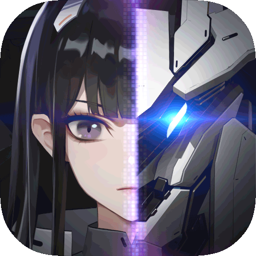 终末阵线伊诺贝塔最新版