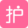 护理助手安卓版