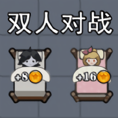 小姐姐历险记作怒菜单