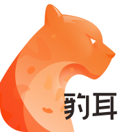 豹耳商城app免费