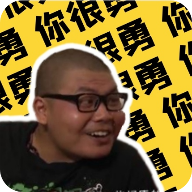 杰哥盒5.0最新版