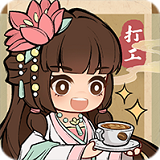 叫我大富婆安卓版