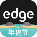 edge潮流app安卓版