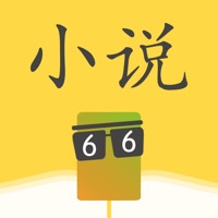 66免费小说