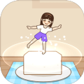 跳一跳女孩最新版