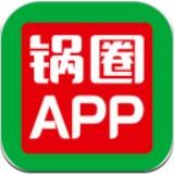 锅圈APPapp商家版