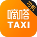 嘀嗒出行司机端