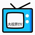 大视界tv v1.0特别版