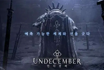 十三月毒火花技能搭配