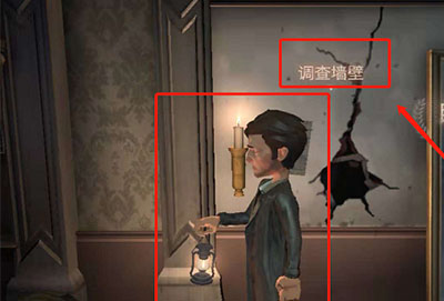 第五人格兑换码在哪里