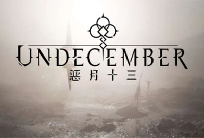 恶月十三新手BD选择