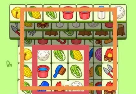 羊了个羊11.14号攻略